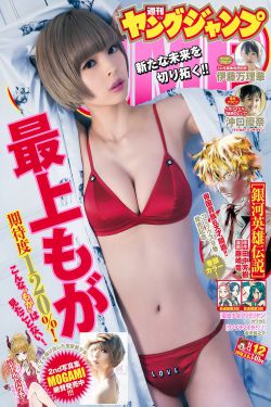 蜘蛛侠英雄无归在线观看